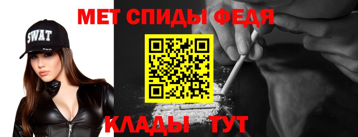 это официальный сайт  АМФ 98%  Amphetamine  Вход с VPN  Коркино 