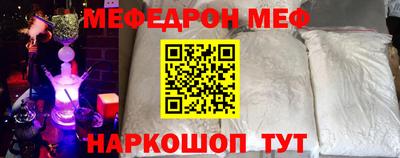 метадон Лесосибирск