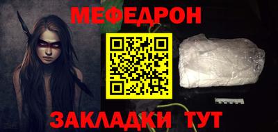 марихуана Ливны