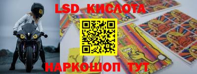 метадон Лесосибирск