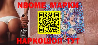 метадон Лесосибирск