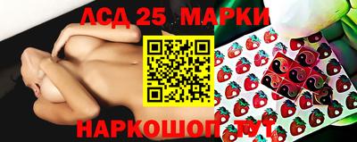 марихуана Ливны