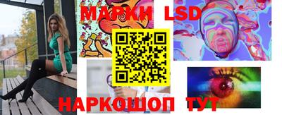 метадон Лесосибирск