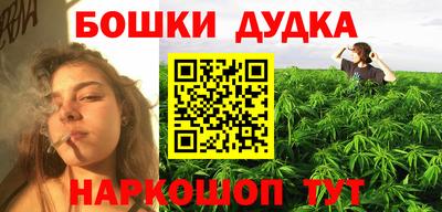 метадон Лесосибирск