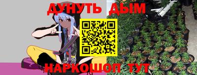 метадон Лесосибирск