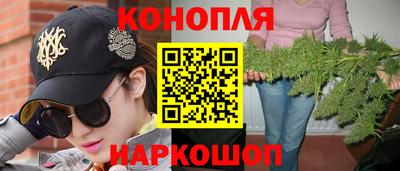 метадон Лесосибирск