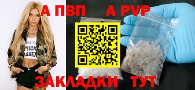 метадон Лесосибирск