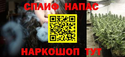 мескалин Ликино-Дулёво