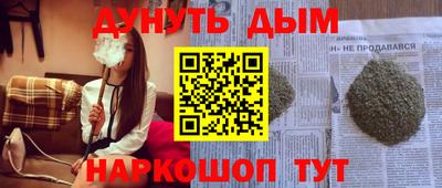 метадон Лесосибирск