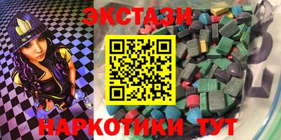 марихуана Ливны