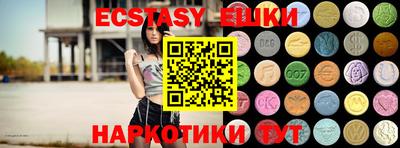 марихуана Ливны