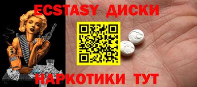 марихуана Ливны