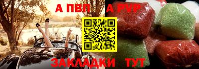 метадон Лесосибирск