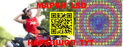 метадон Лесосибирск