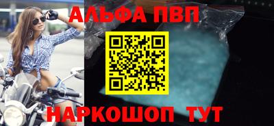 мескалин Ликино-Дулёво