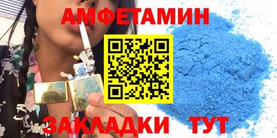 мескалин Ликино-Дулёво