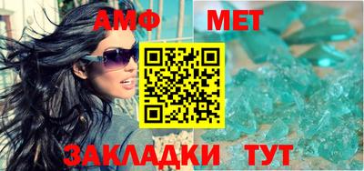мескалин Ликино-Дулёво