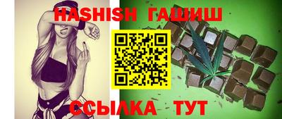 мескалин Ликино-Дулёво