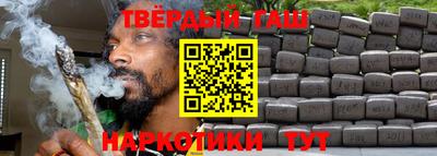 метадон Лесосибирск