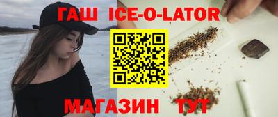 метадон Лесосибирск