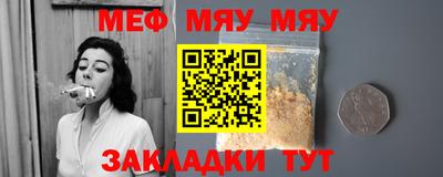 метадон Лесосибирск