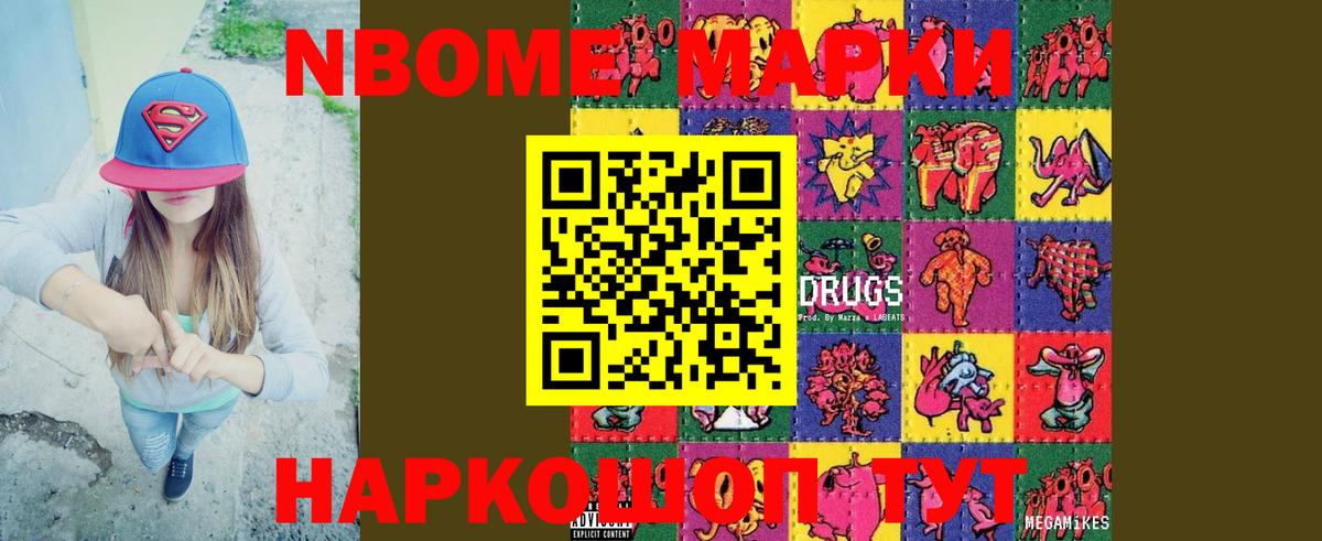 ЛСД экстази кислота  Вход с VPN  Коркино  KRAKEN ССЫЛКА  ЛСД экстази ecstasy 